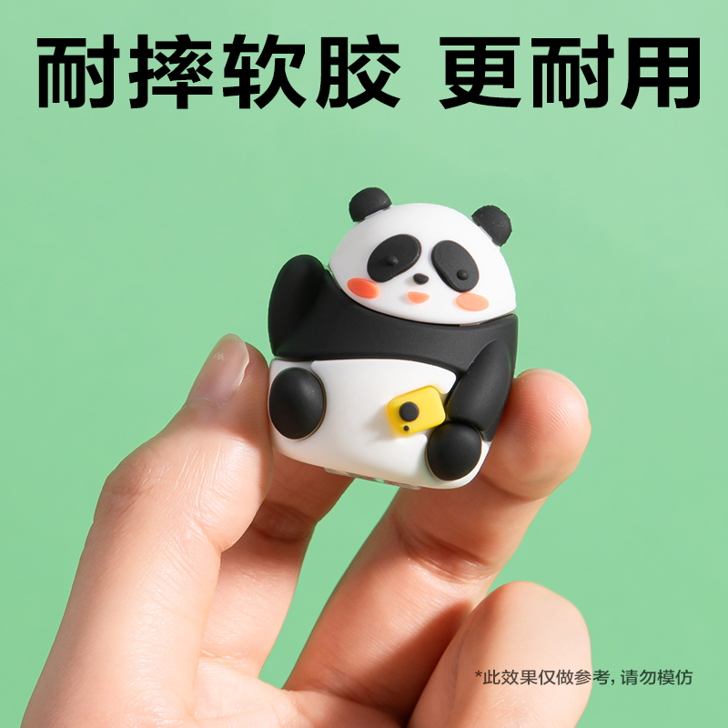 得力VB167卷筆刀(白色)(個(gè))