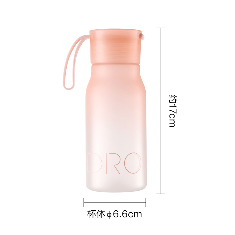 得力LL310隨手杯(旋蓋)(400mL)(肉桂杏粉)(1個(gè)/盒)