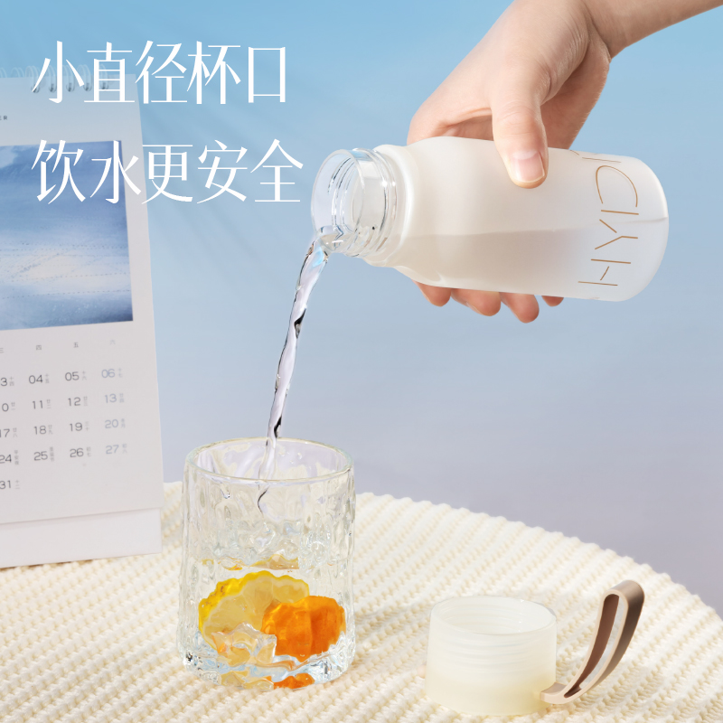 得力LL310隨手杯(旋蓋)(400mL)(晚波青藍(lán))(1個(gè)/盒)