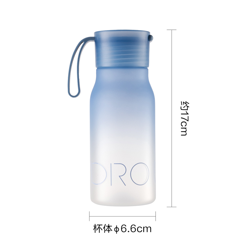 得力LL310隨手杯(旋蓋)(400mL)(晚波青藍(lán))(1個(gè)/盒)