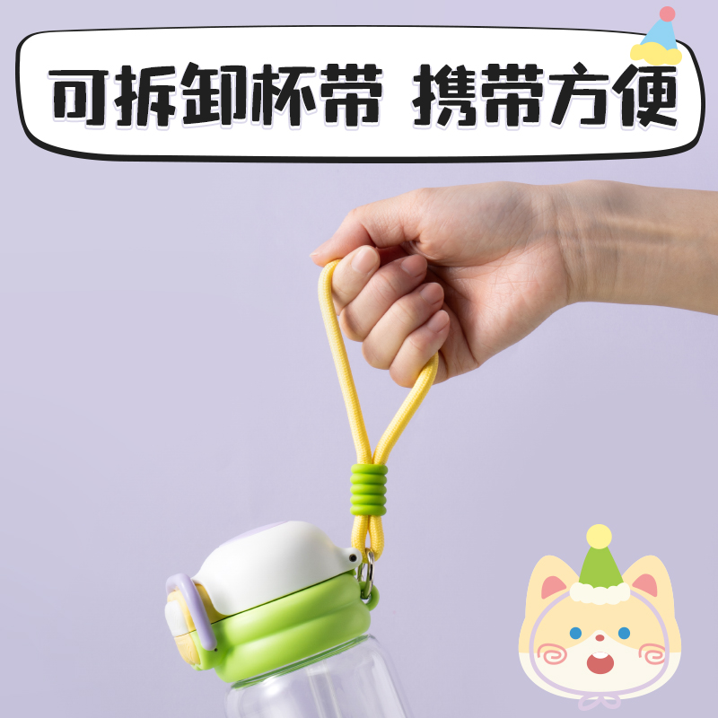 得力LL314隨手杯(彈蓋雙飲)(750mL)(藍)(1個/盒)