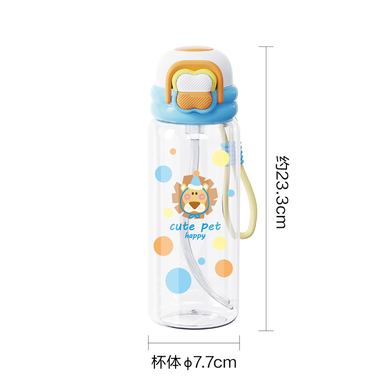 得力LL314隨手杯(彈蓋雙飲)(750mL)(藍)(1個/盒)