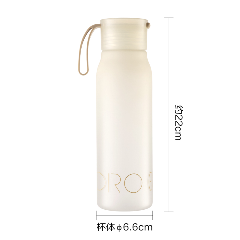 得力LL311隨手杯(旋蓋)(580mL)(日色微明)(1個(gè)/盒)