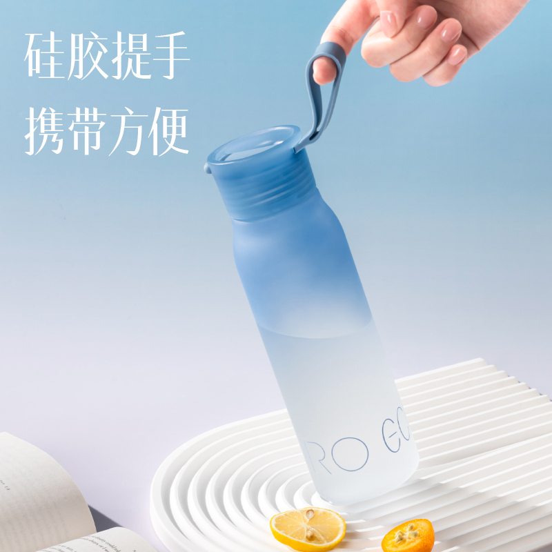 得力LL311隨手杯(旋蓋)(580mL)(肉桂杏粉)(1個(gè)/盒)