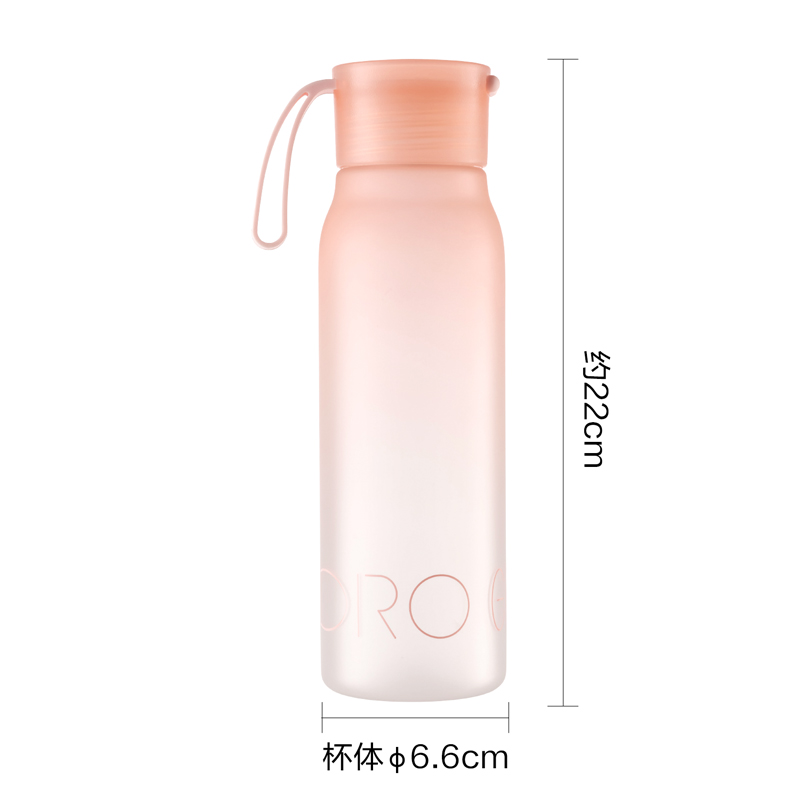 得力LL311隨手杯(旋蓋)(580mL)(肉桂杏粉)(1個(gè)/盒)
