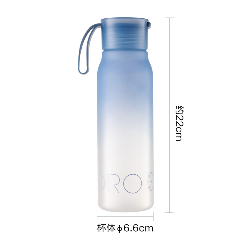 得力LL311隨手杯(旋蓋)(580mL)(晚波青藍(lán))(1個(gè)/盒)