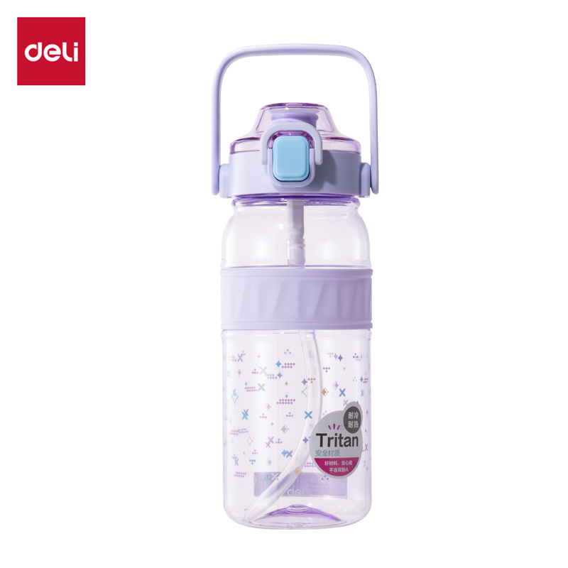 得力LL315隨手杯(彈蓋)(800mL)(紫)(1個/盒)