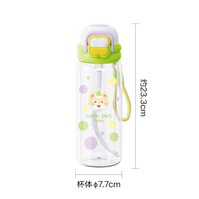 得力LL314隨手杯(彈蓋雙飲)(750mL)(綠)(1個/盒)