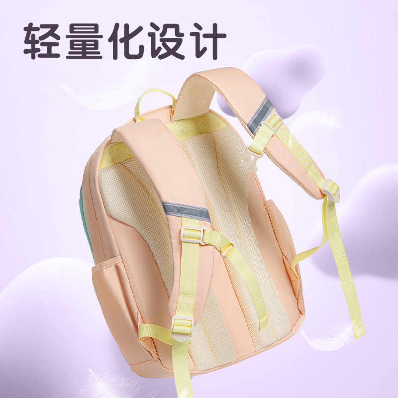 得力BB199元?dú)庀盗信钚W(xué)生書包(紫)(個)
