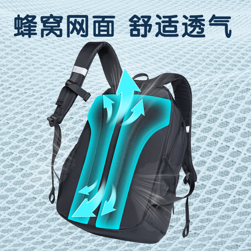 得力BB204經(jīng)典大容量系列純色男生款書包(灰)(個)
