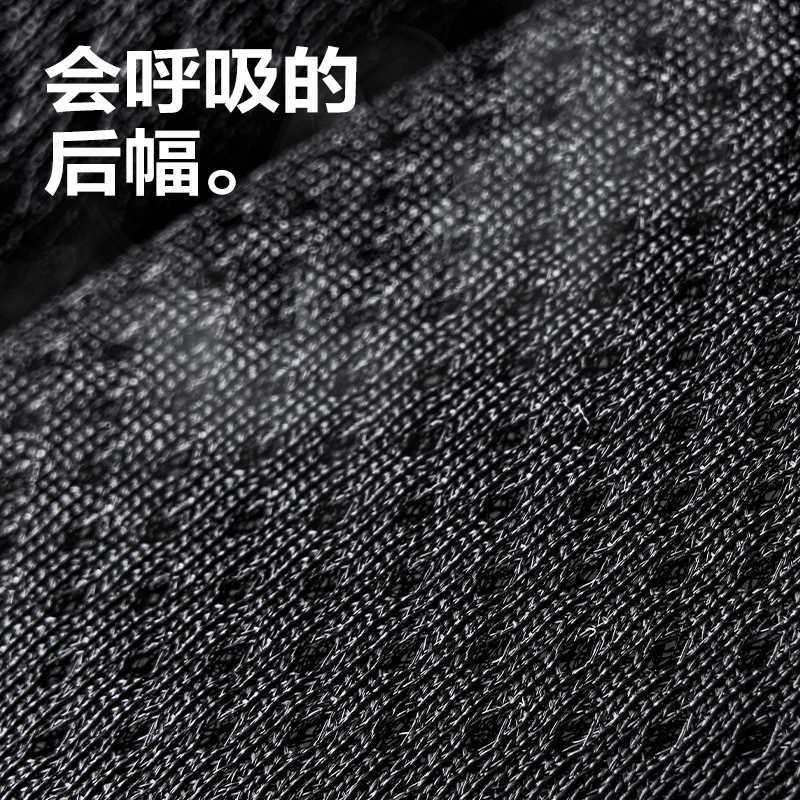 得力BB205運(yùn)動休閑系列初高中書包(黑)(個)