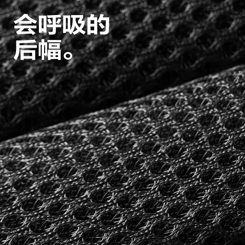 得力BB207運(yùn)動(dòng)休閑系列初高中書包(綠)(個(gè))
