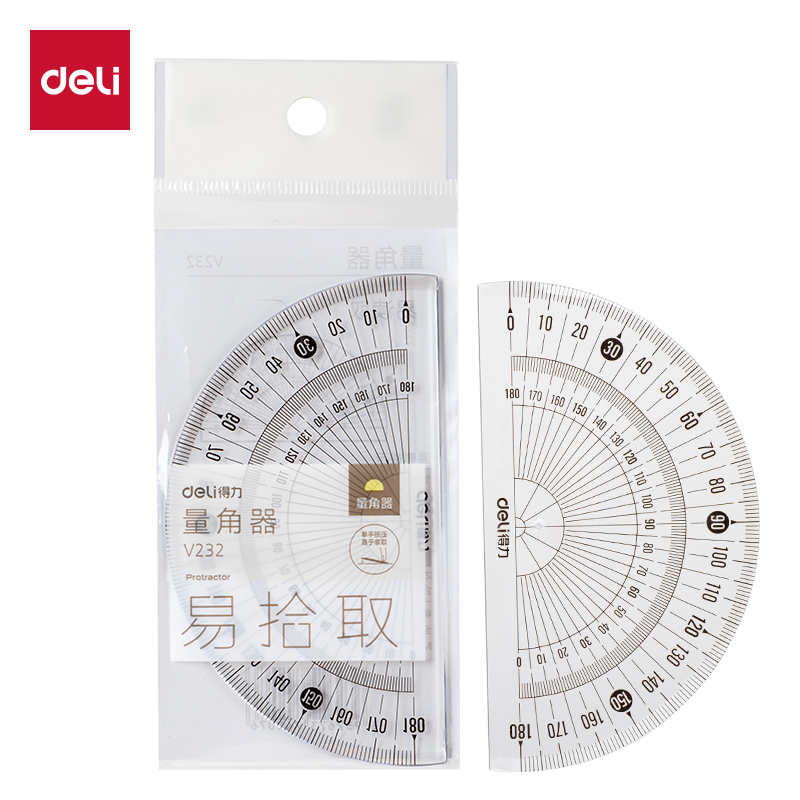 得力V232量角器(透明)(把)