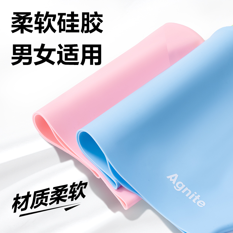 安格耐特FL302硅膠泳帽(混)(個(gè))