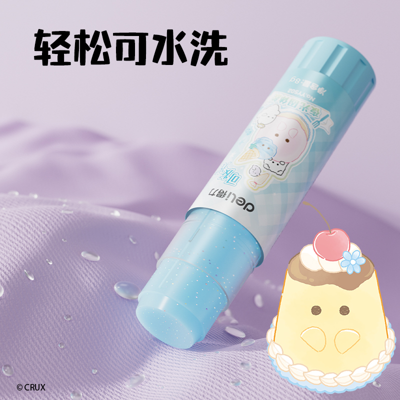 得力YY501幽幽家族夜光固體膠ACR(混)(8g/支)