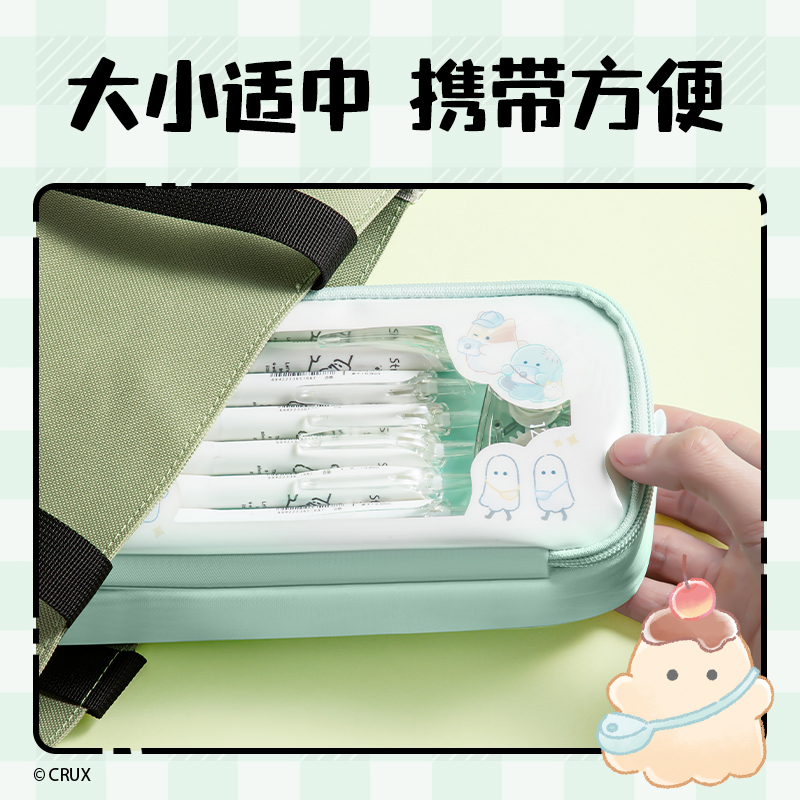 得力YY752幽幽家族系列筆盒式筆袋(紫)(個(gè))