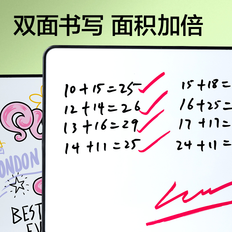 得力MQ133便攜雙面磁吸白板305*228(黑)(塊)