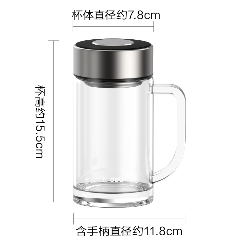 得力LL512單層玻璃杯500mL(黑色)(把手杯)(個)