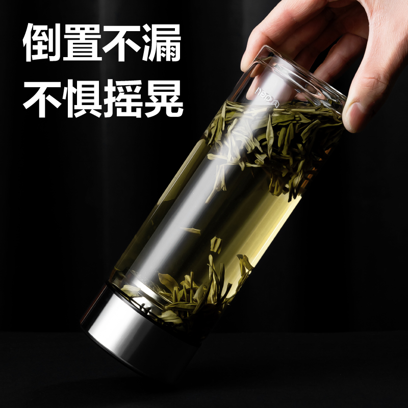 得力LL511單層玻璃杯550mL(黑色)(直杯)(個(gè))