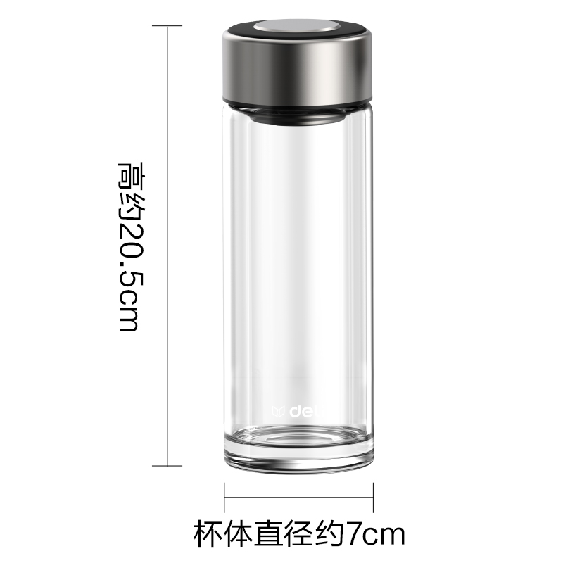 得力LL511單層玻璃杯550mL(黑色)(直杯)(個(gè))