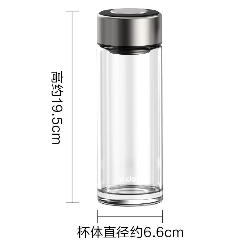 得力LL510單層玻璃杯450mL(黑色)(直杯)(個)