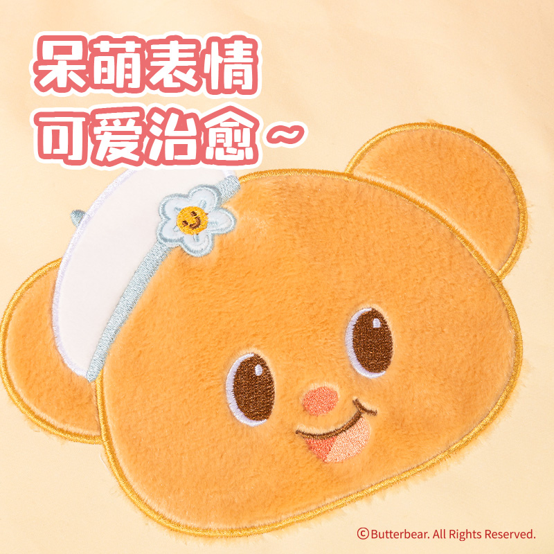 得力HY633黃油小熊帆布包(黃)(個)
