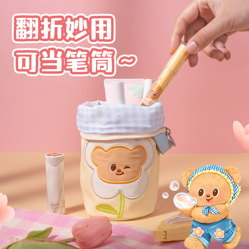 得力HY635黃油小熊小收納包(黃)(個)