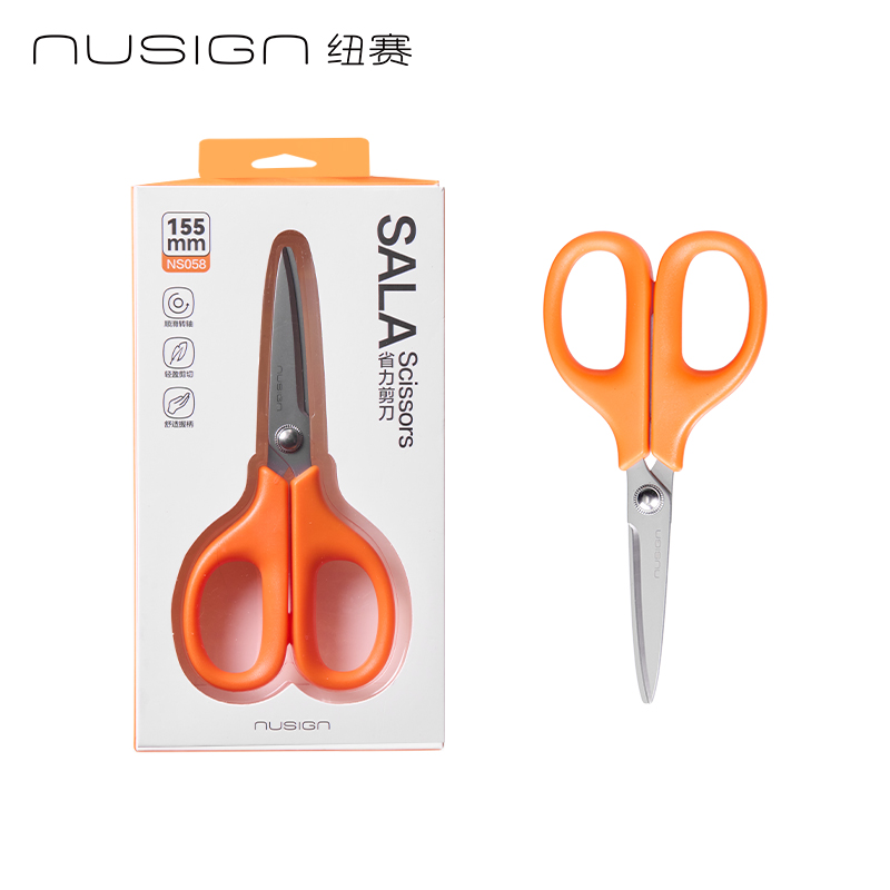 紐賽NS058紐賽剪刀(落日橙)(個)