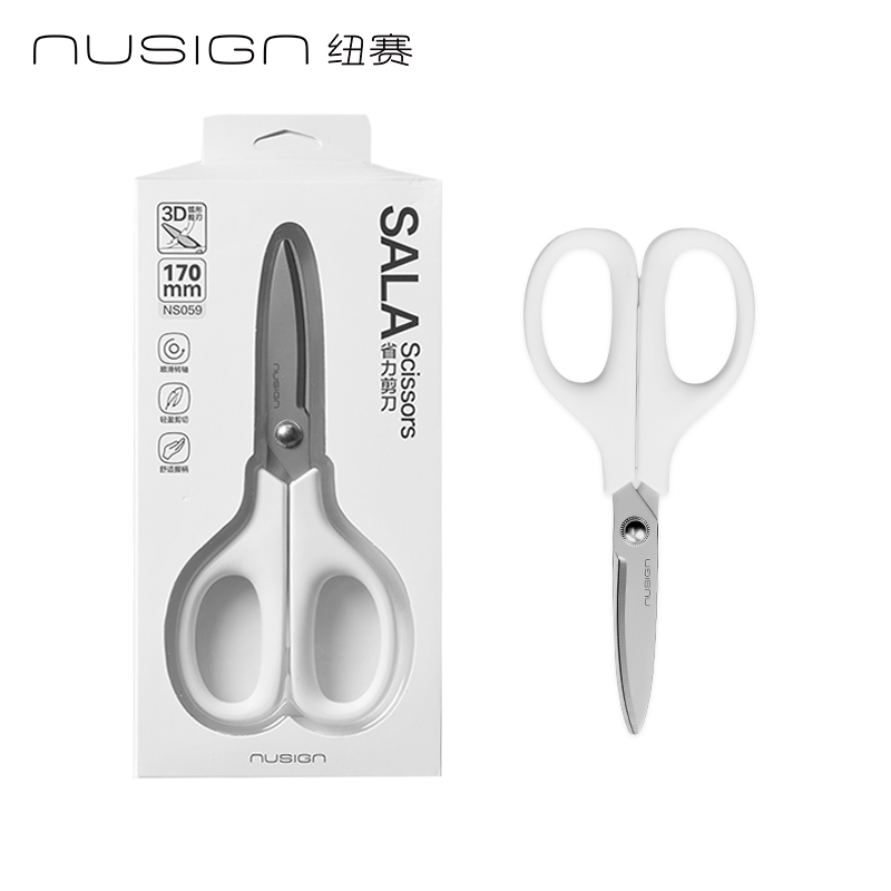 紐賽NS059紐賽剪刀(瓷白色)(個)