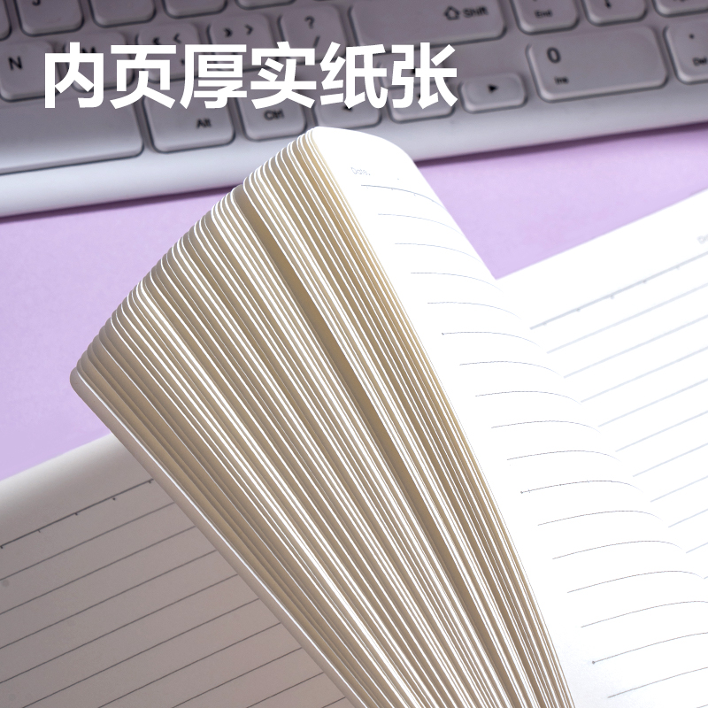 得力LA560螺旋本(以簡(jiǎn))(本)