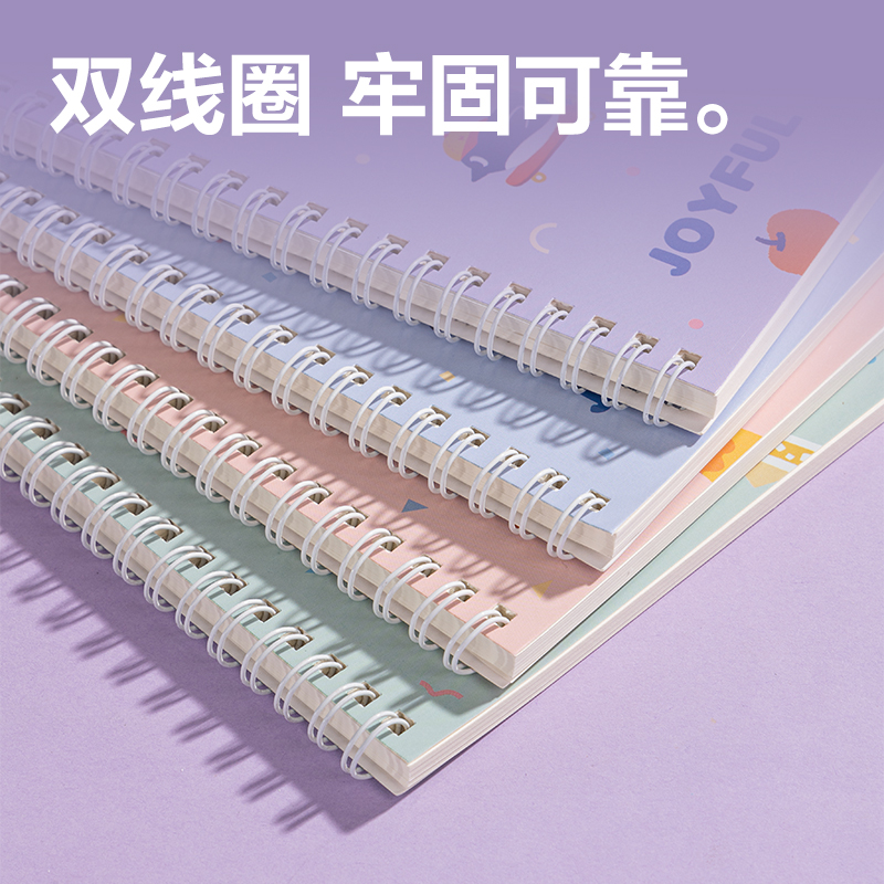 得力LA560螺旋本(萌物日常)(本)