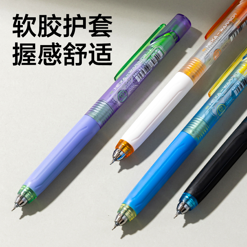 得力SA363IN核賽博低重心速干按動(dòng)中性筆0.5mmST頭(黑)(支)