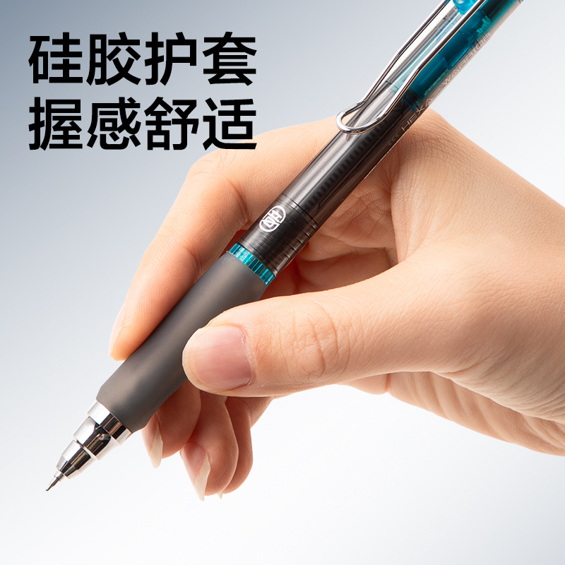 得力SA319未來時空靜音按動中性筆0.5mm雙珠ST頭(黑)(支)