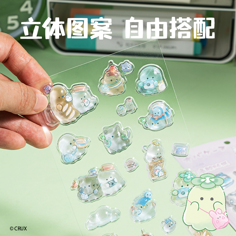 得力YY210幽幽家族水晶滴膠貼紙(混)(本)
