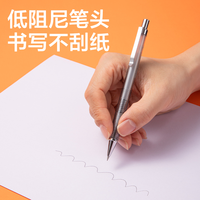 得力SH161-07六邊形戰(zhàn)士芯自動活動鉛筆0.7mm(混)(支)