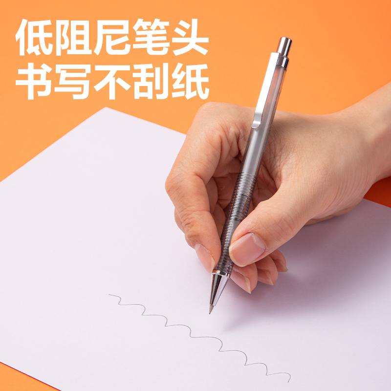 得力SH161-05六邊形戰(zhàn)士芯自動(dòng)活動(dòng)鉛筆0.5mm(混)(支)