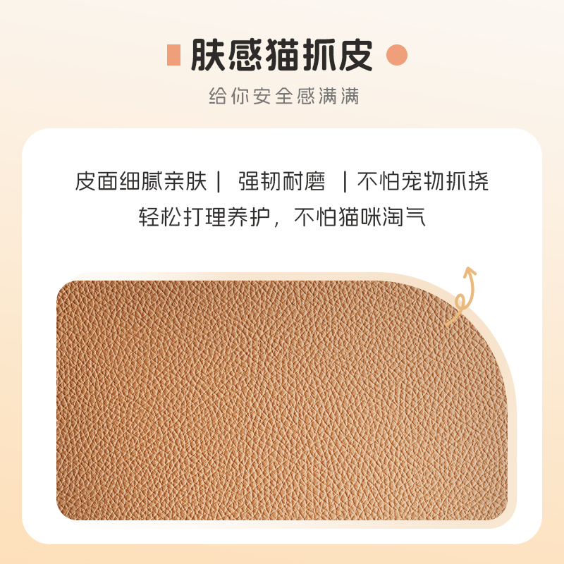 得力KF303U職員皮椅(米白色)(把)