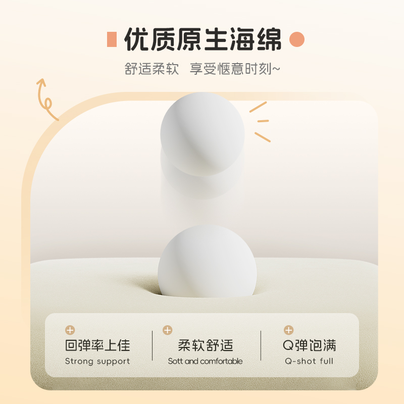 得力KF303U職員皮椅(米白色)(把)