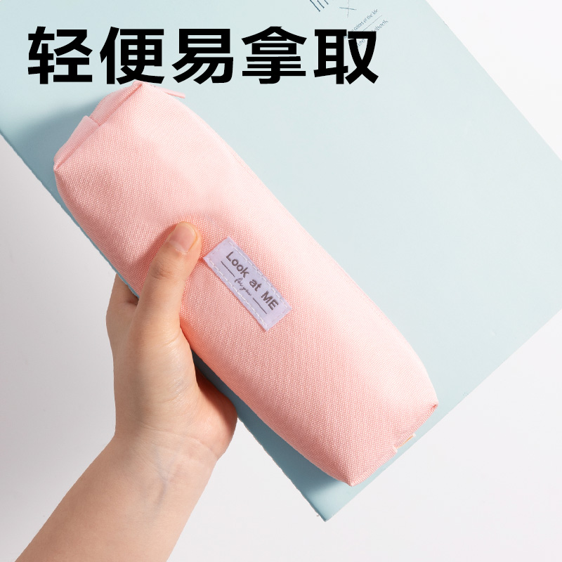 得力BC397經(jīng)典小方包筆袋(混)(個(gè))
