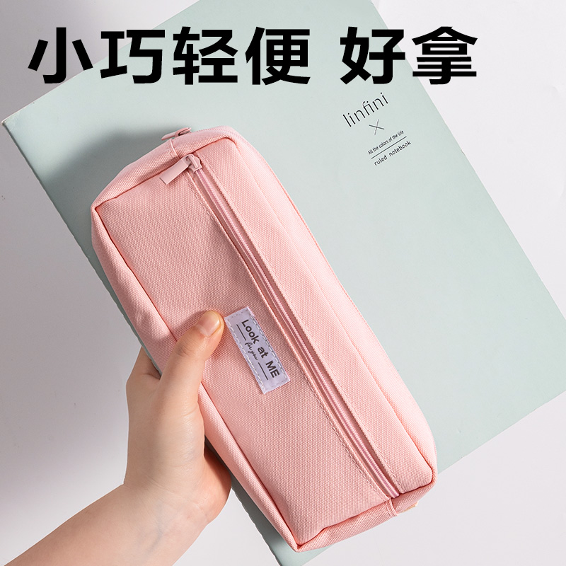 得力BC425經(jīng)典復(fù)合式筆袋(混)(個)