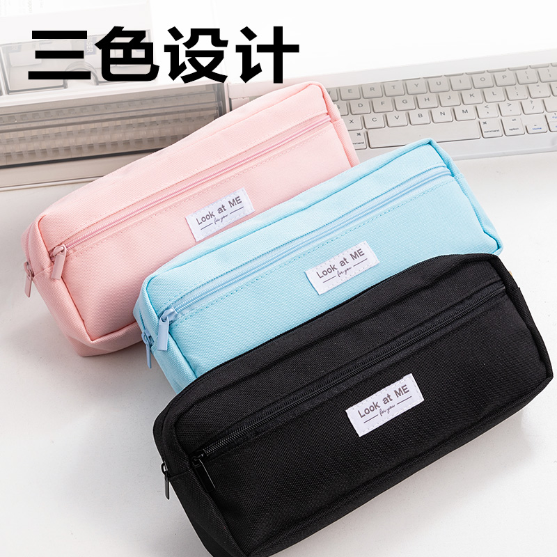 得力BC425經(jīng)典復(fù)合式筆袋(混)(個)