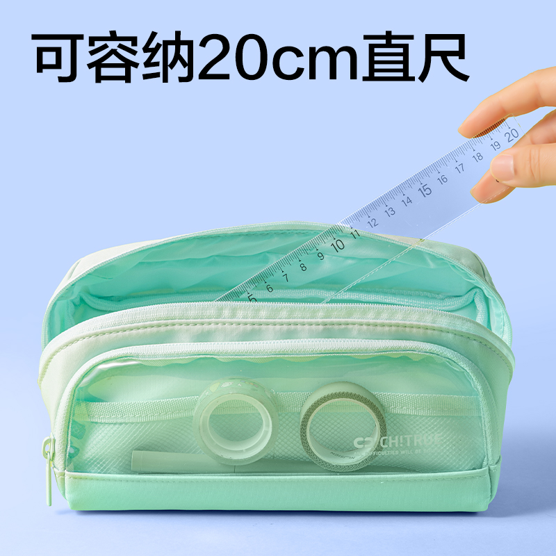 得力BC405趣存系列橫式翻折站立式筆袋(混)(個(gè))