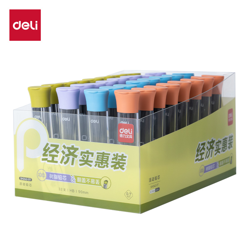 得力SH242-07  50根經(jīng)濟實惠裝鉛芯HB0.7-90mm(混)(支)