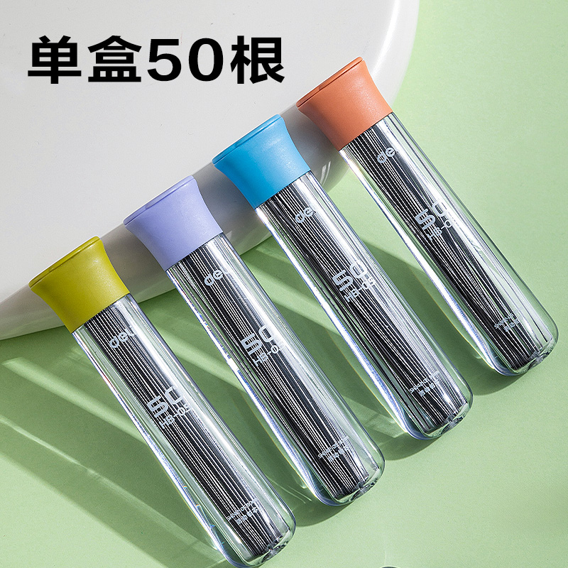 得力SH242-05  50根經(jīng)濟(jì)實惠裝鉛芯HB0.5-90mm(混)(支)