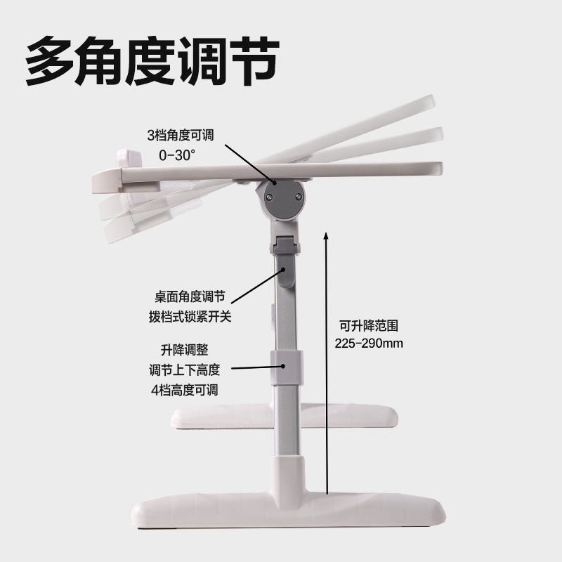 得力YX157兒童閱讀桌(混)(盒)