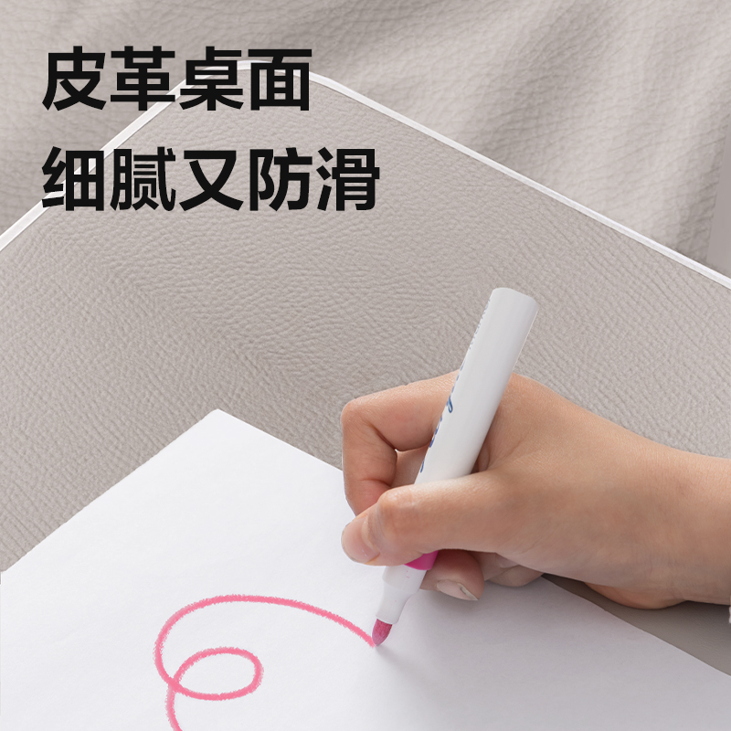 得力YX157兒童閱讀桌(混)(盒)