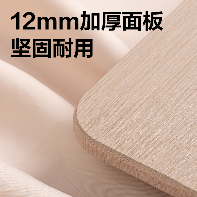 得力YX156木質(zhì)升降閱讀架-L款(混)（盒）