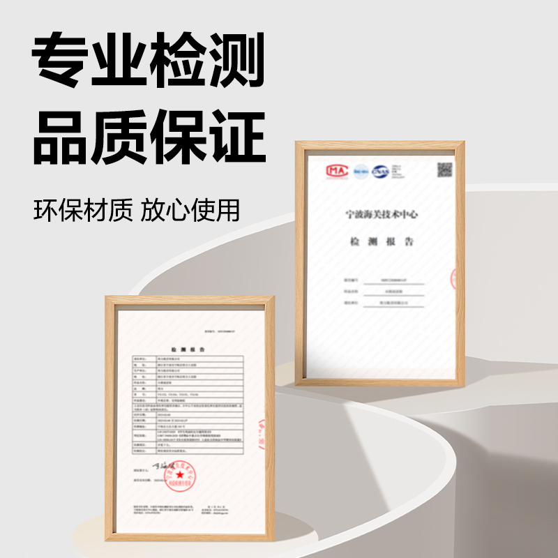 得力YX156木質(zhì)升降閱讀架-L款(混)（盒）