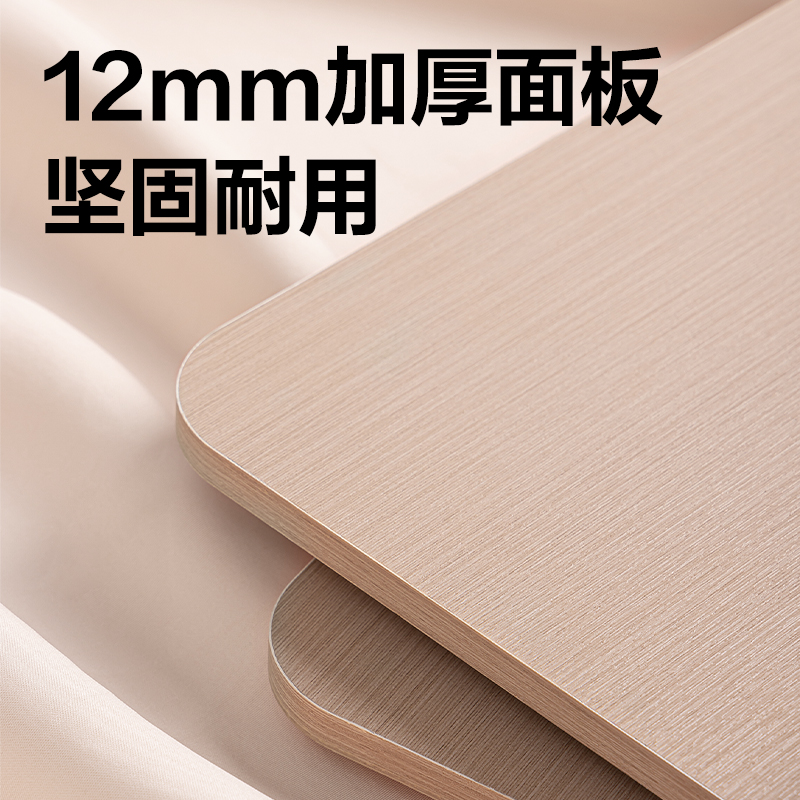 得力YX153木質(zhì)桌面閱讀架-M款(混)(盒)