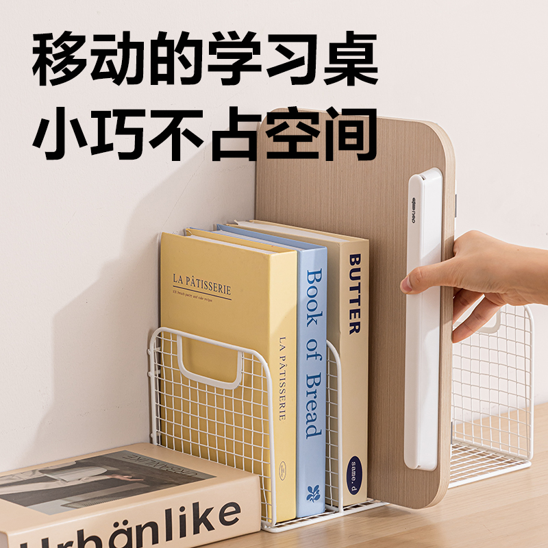 得力YX153木質(zhì)桌面閱讀架-M款(混)(盒)